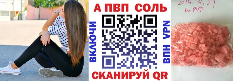 Сколько стоит Топки СОЛЬ ГАШ Галлюциногенные грибы COCAIN МАРИХУАНА
