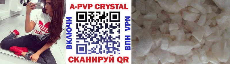 A PVP СК Топки