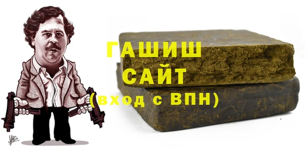шишки Алексеевка