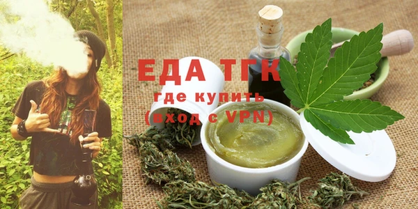 меф VHQ Алзамай