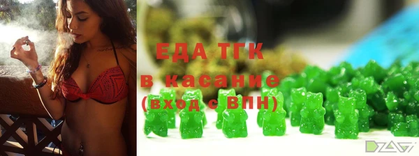 шишки Алексеевка