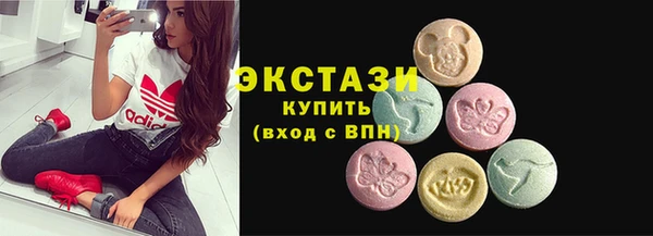 шишки Алексеевка