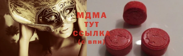меф VHQ Алзамай