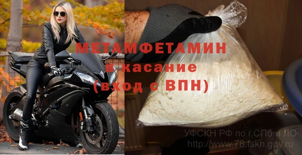 меф VHQ Алзамай