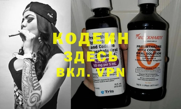 меф VHQ Алзамай