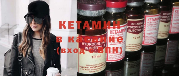 меф VHQ Алзамай