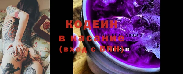 меф VHQ Алзамай
