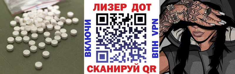 сайты даркнета состав  Топки  Лсд 25 экстази ecstasy 